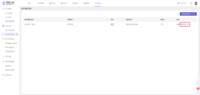 07.01 APP-V1.19发布